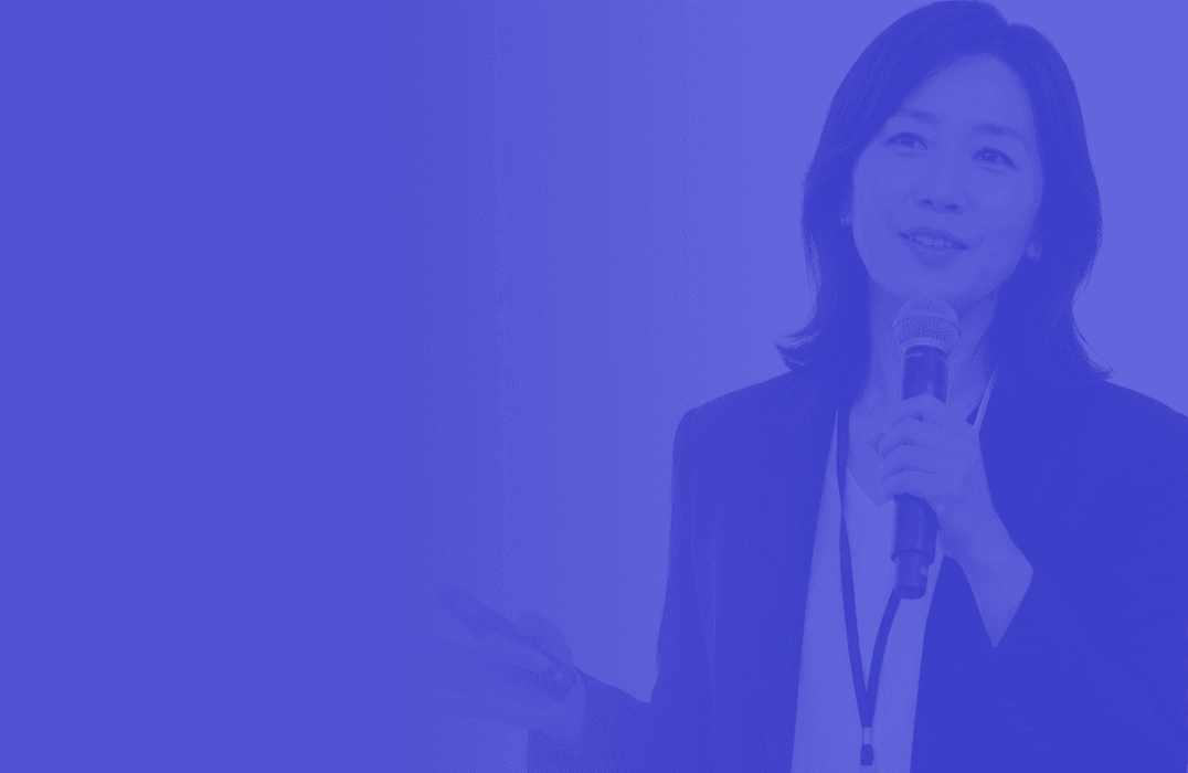 컨퍼런스 메인 세션 스피커 초청